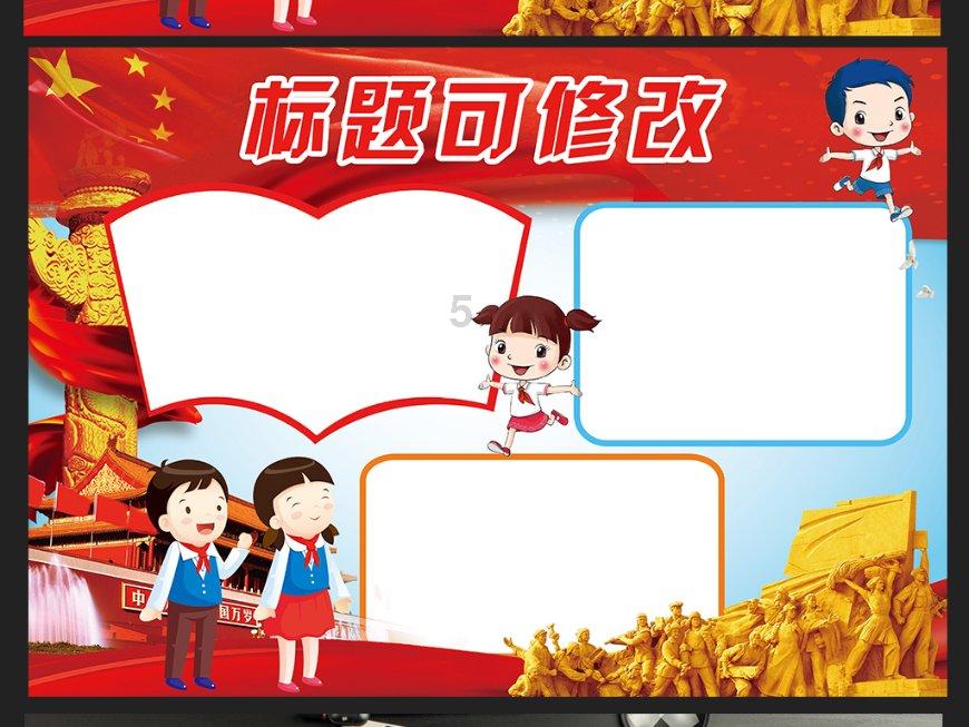 华夏基金ETF收评:价值成长风格分化,半导体、医药受到外部冲击陷入调整