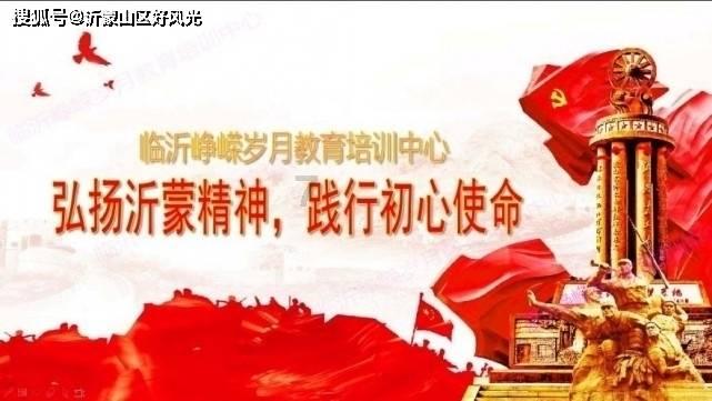 沪江开心词场