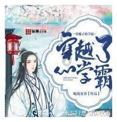 美丽的铅笔裙