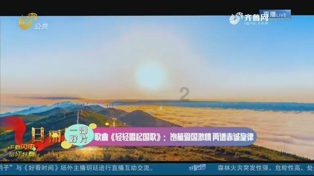 动漫人物吃东西