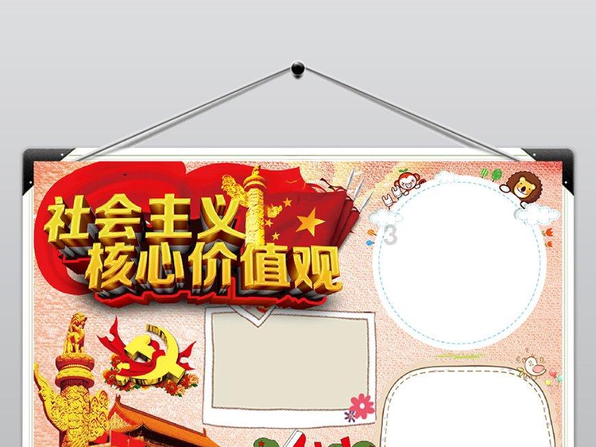 测吉凶- 知识问答网页