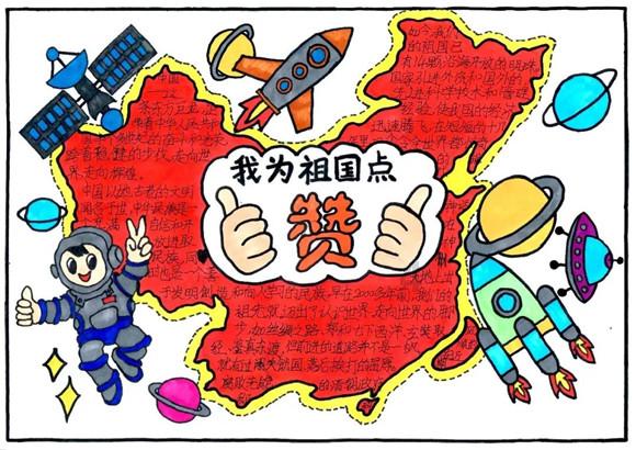 颜色方块