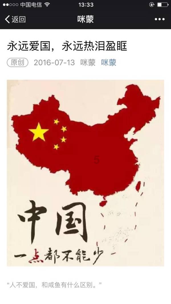 我是不是没有能力爱别人了呢？游戏画面
