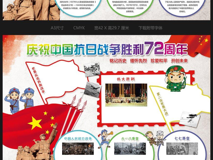 杀人犯死后葬在侄子家地头吗?游戏画面