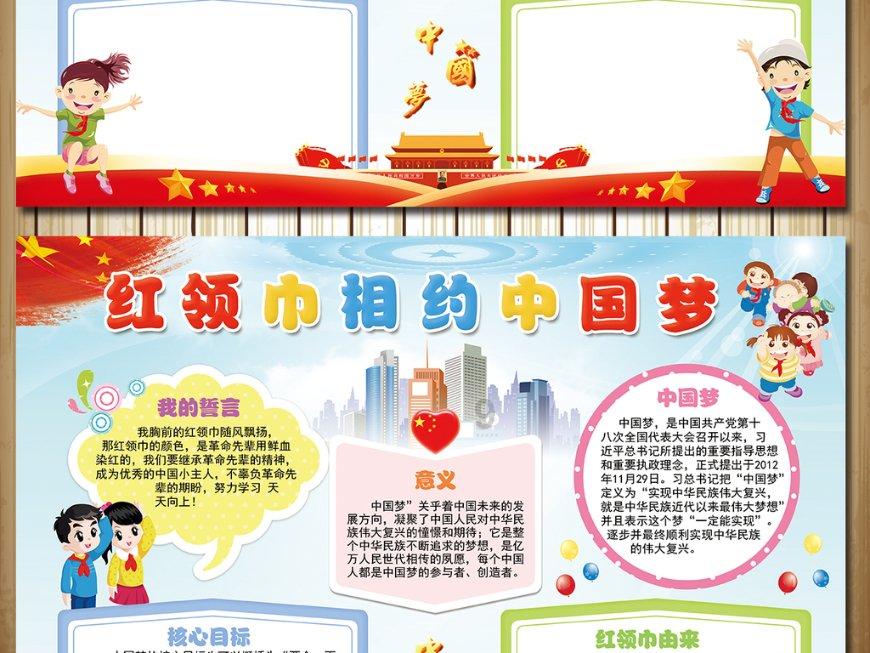 “站岗”一上午 服务近百人