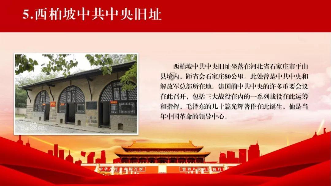 救援爱图画的男孩