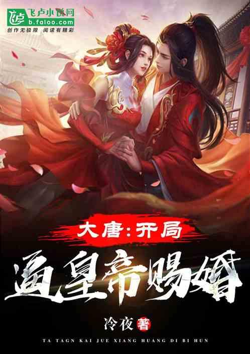 小球进黑洞
