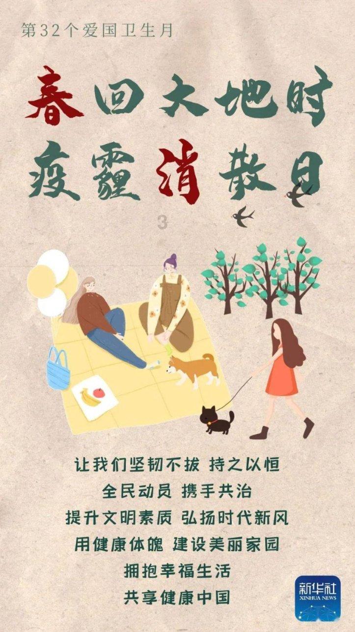 试婚纱免费吗？