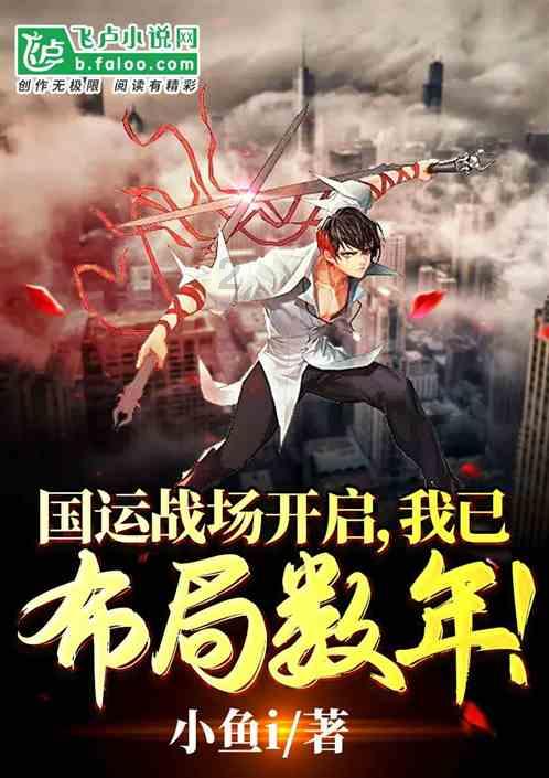 小猫钓鱼开船版最新版下载