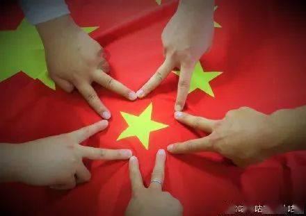 连线光球