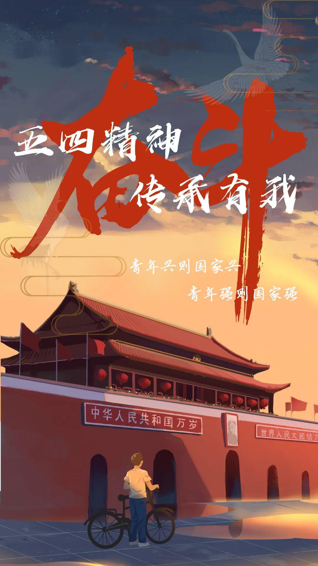 喜羊羊气球大战