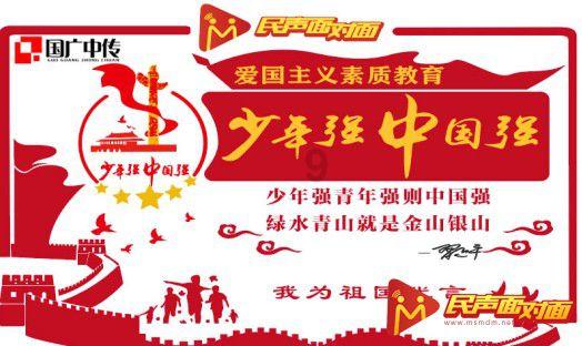 蓝点的冒险
