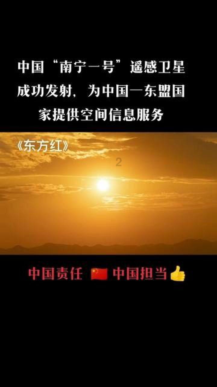 妙鸭相机app下载官网