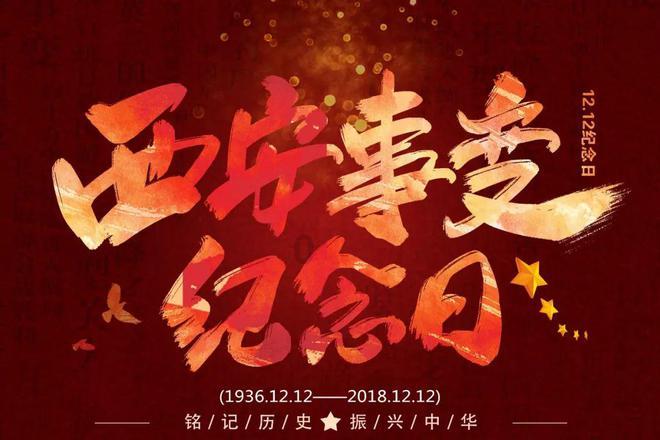 重庆两江新区：逛集市还能做公益 “心愿集市·年味”主题活动正式启动