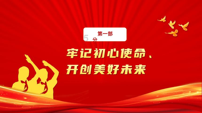 狮子在表演过程中伸出头吓坏观众，马戏团是否应该被取缔？游戏画面