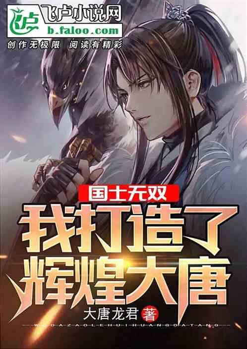 易经：读懂乾卦中的潜龙、见龙，刚入职场就会不再纠结、顺势而为