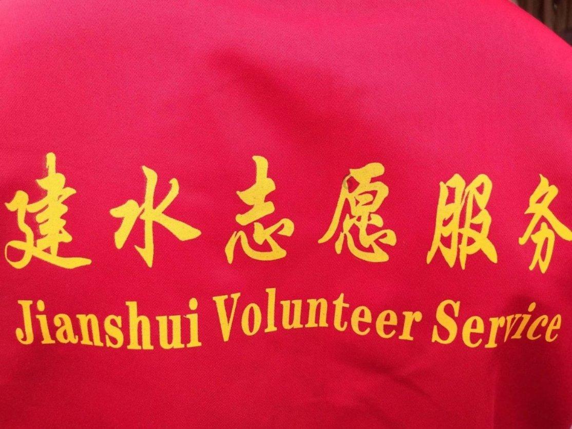 天谕手游