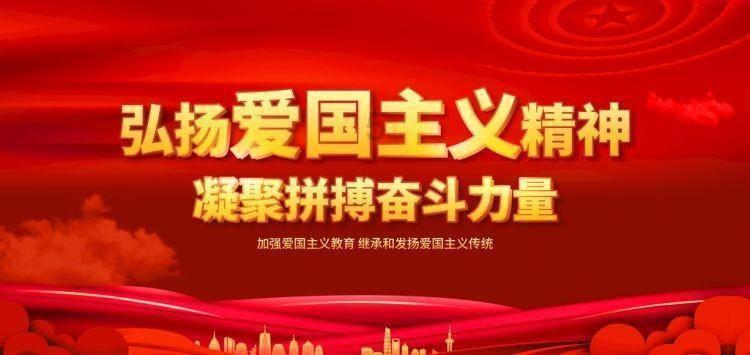 紧闭的闸门