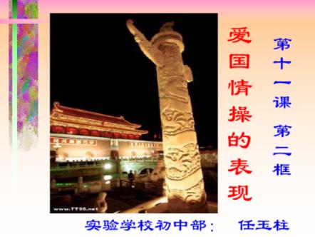 尼尔机械纪元