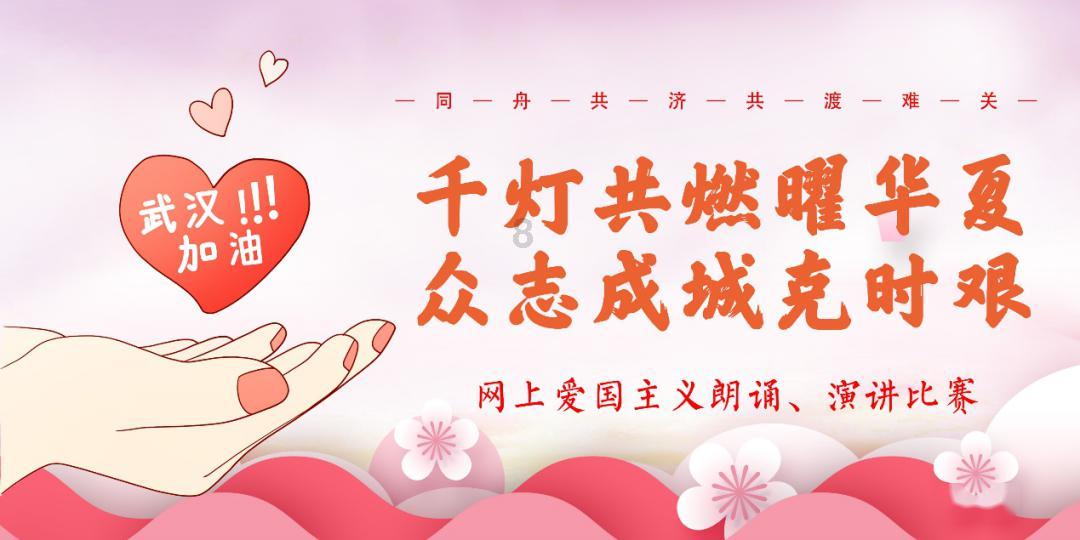 考试报名公告