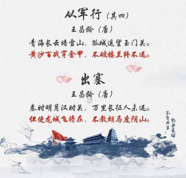 孤岛先锋