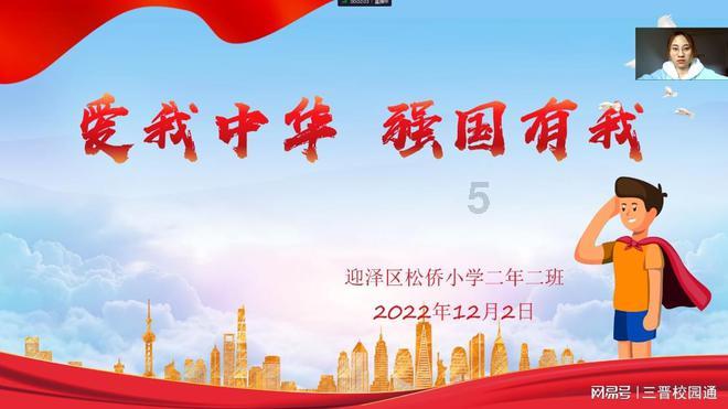 美图秀秀下载2023最新版