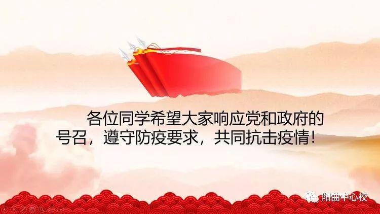 《祈今朝》:全剧最深情的人来了,并非男主今朝,而是另有其人