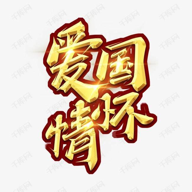 可爱猫咪救援