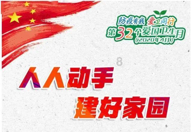 逃出漂浮的小岛