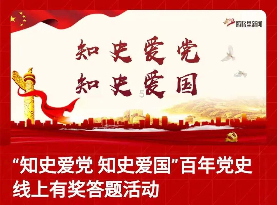 倾世一梦