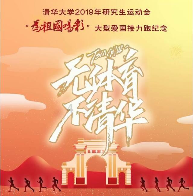 上海新增5万余根公共充电桩