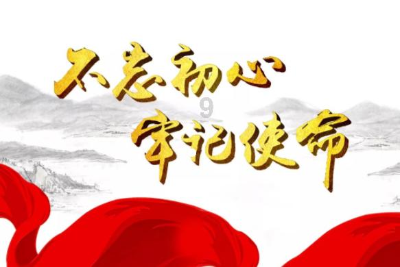《幻兽帕鲁》叶泥泥捕捉位置介绍