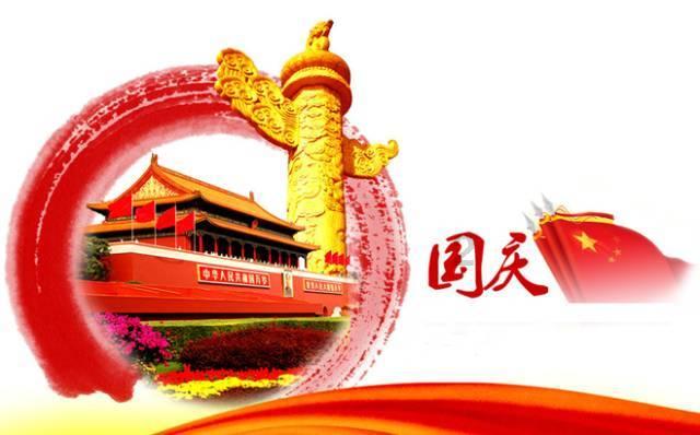“舒兰大米”亮相2023-2024“吉林大米”吉林国际高山/单板滑雪挑战赛总决赛