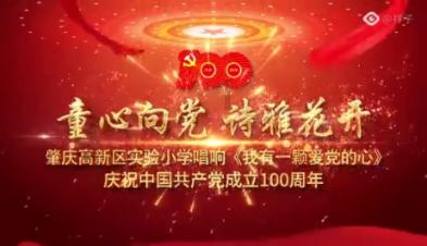 集中执行让“老赖”无处遁形