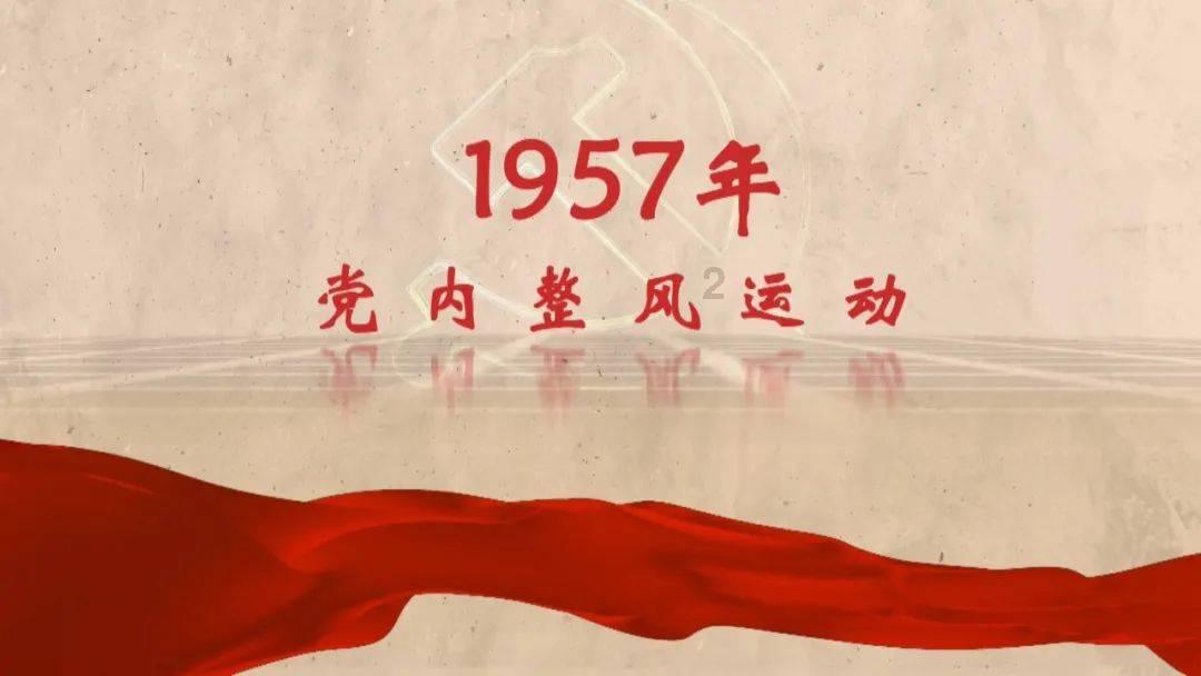 滑冰舟（健康视线）