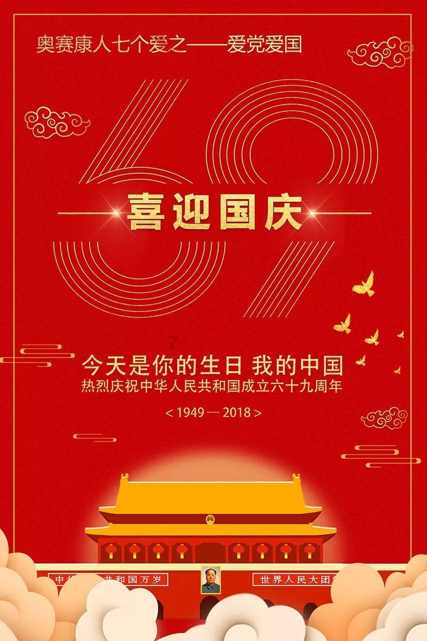 全民烧脑3去广告版