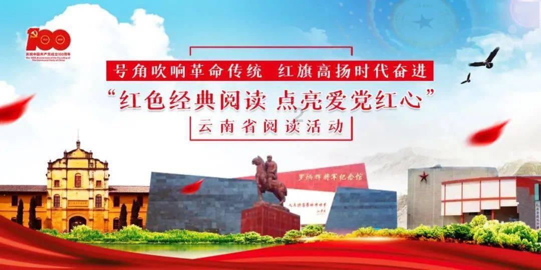 江西金控北京中心成立