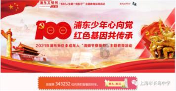 燃烧吧大脑免广告最新版