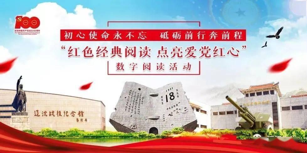 萨勒尼塔纳律师:巴洛特利?我们不会签下总是制造问题的前锋