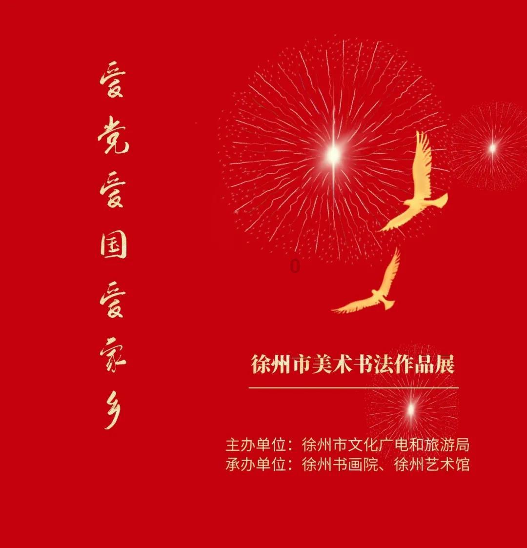 史上最贱小游戏之电动
