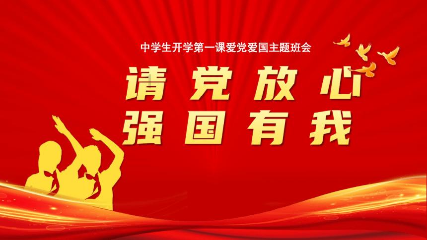 女生是不是都喜欢这样？游戏画面