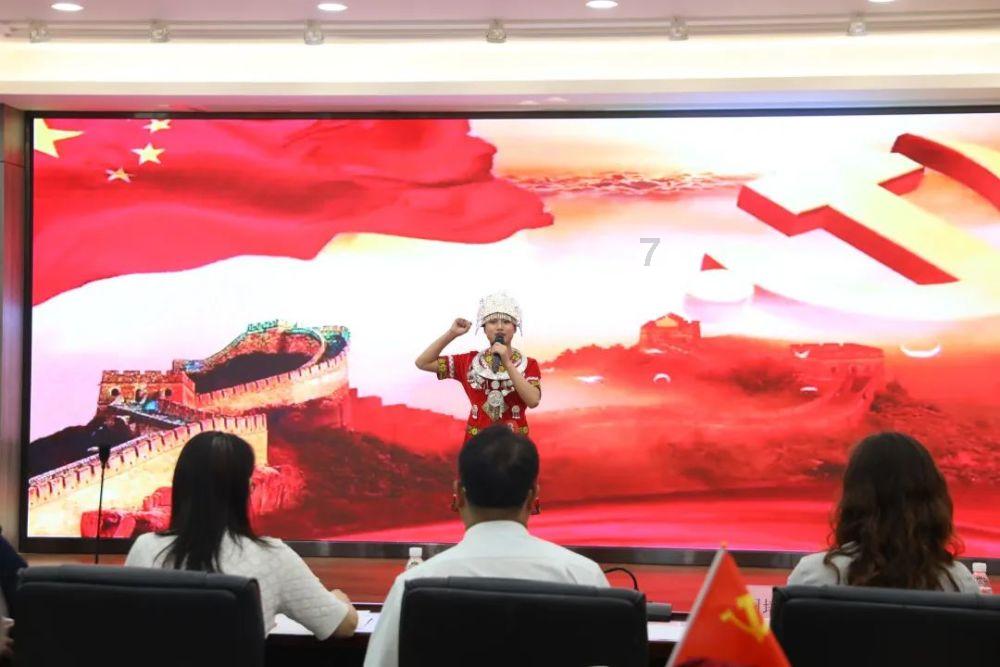 救援小巨鳄