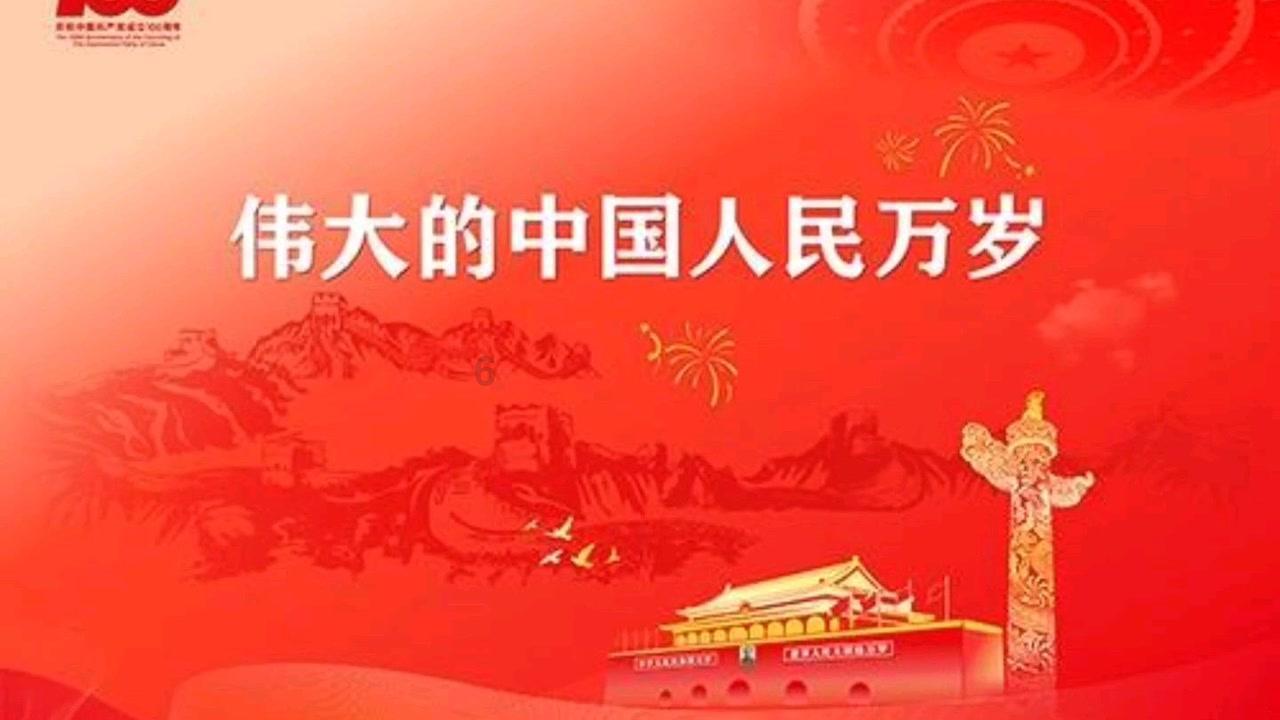 色即是空（解释）游戏画面