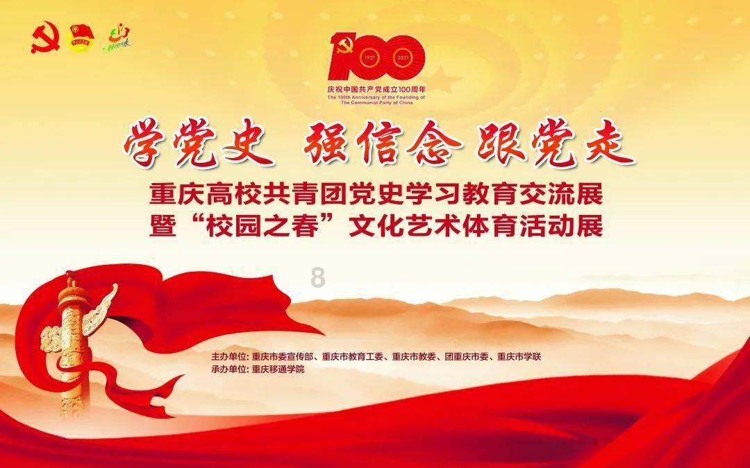 《楞严经·五十种阴魔》简释107