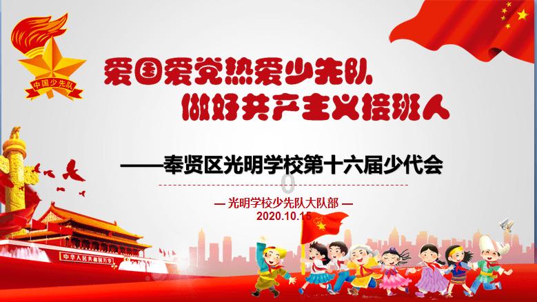趣味高尔夫球无敌版