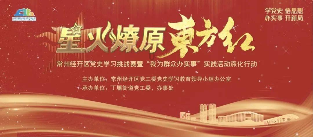 星际争霸Ⅱ