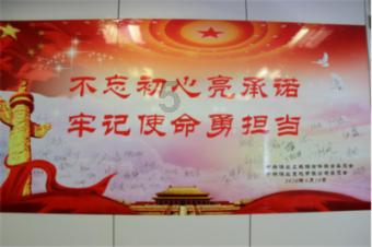 了解刚来到一个部门然后分享这几天的事情该怎么说?,畅享知识星球平台的独特魅力