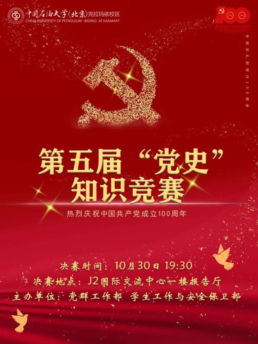云朵现身佛山献唱成名曲，师徒情深，挑选的这三首歌均是刀郎创作