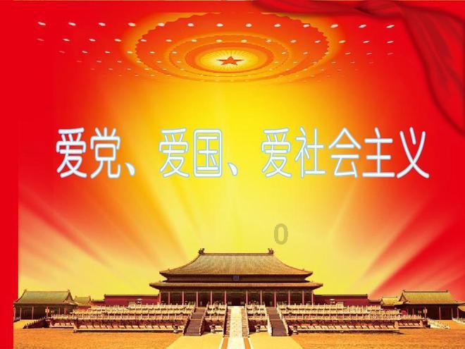 大化 建好园区稳岗就业