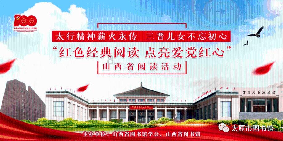电动车转把故障什么东西？游戏画面